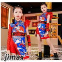 ダンス衣装 ジャズダンスキッズ ジュニア チャイナ風 ジャズダンス ヒップホップ トップス+ショートパンツ 上下セットアップ 女の子 腕飾り付き ホワイトデー