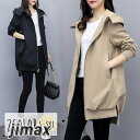 ジャンパー フード付き レディース 女性 婦人服 アウター 羽織り 長袖 前開き 大きいサイズ ゆったり ジップアップ ファスナー フード紐 ポケット ホワイト...