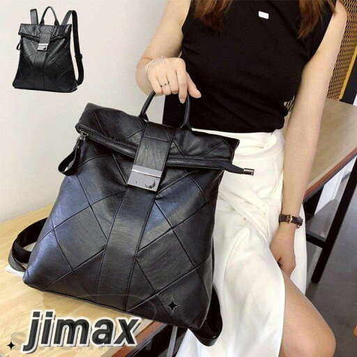 リュック レディース リュックサック レザーリュック レザー リュック バッグ 革 レザーバッグ マザーズ アウトドア おしゃれ かわいい 大容量 通学 通勤 旅行 ホワイトデー リュック レディース リュックサック レザーリュック レザー リュック バッグ 革 レザーバッグ マザーズ アウトドア おしゃれ かわいい 大容量 通学 通勤 旅行 ホワイトデー