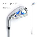 メンズ レディース 左利き ゴルフクラブ 初心者 練習クラブ 左手 カーボン7番