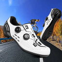 男性用 新しい ビンディングシューズ プロサイクリングシューズ ノンロック マウンテンバイク 自転車シューズ ロードバイクロックシューズ 女性用 ノンロック自転...