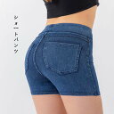 春夏 新しい ヨガ デニムショートパンツ 女性用 ハイウエスト タイト ヒップポケット スポーツ カジュアル アウターウェア 七分パンツ(4)