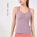 胸パッド付き 女性用 新しいスタイル ヨガベスト クロスバック ロングスポーツ アウター ランニング