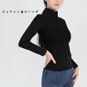 レディース 女性用 デニム ヨガ スポーツコート デニムジャケット トップス ジャケット 長袖 ジーンズ ハイカラー タイト スリム ジッパー ダブルポケット フィットネス アウター オシャレ かっこいい スタイルアップ ブラック 4COLORS