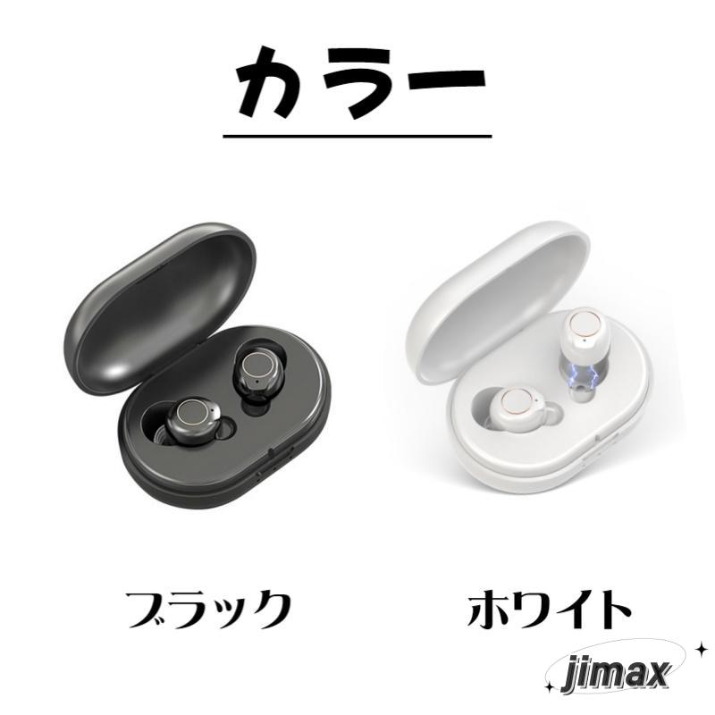 一機二用 USB簡単充電 五つのヘッド 一機二用 自動研磨ヘッド 快適な剃り体験 取ると簡単に清潔できる