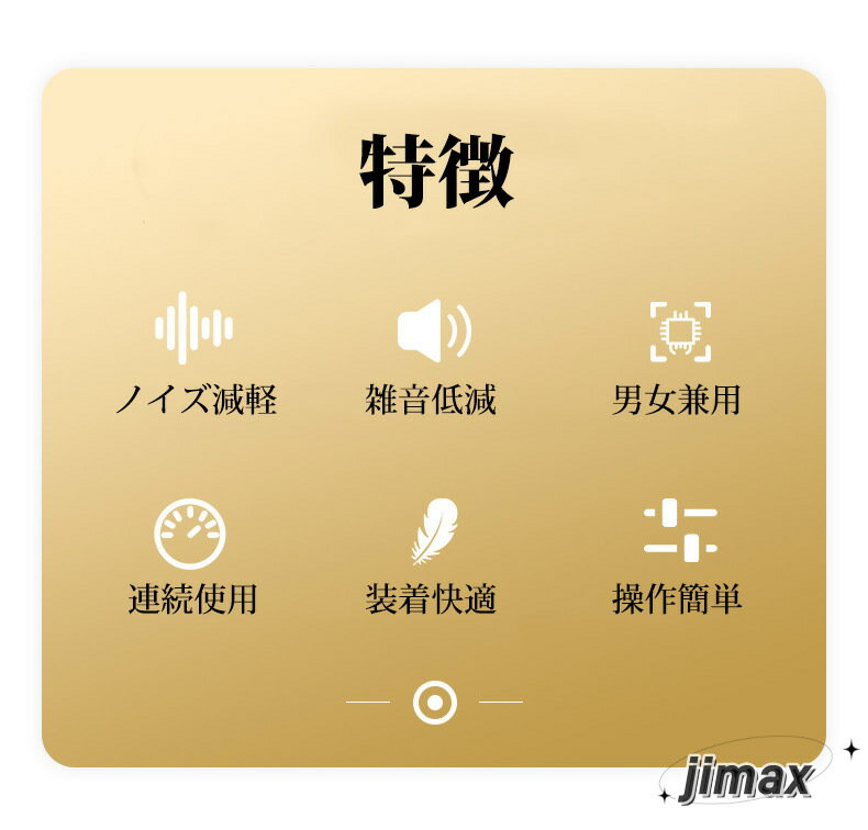 一機二用 USB簡単充電 五つのヘッド 一機二用 自動研磨ヘッド 快適な剃り体験 取ると簡単に清潔できる