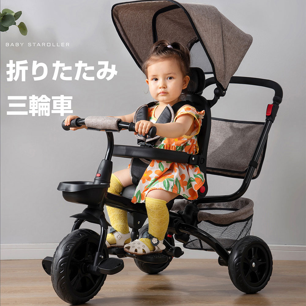 10/1迄MAX1000円OFF！ 子供用三輪車 折りたたみ かじとり 手押し棒 おしゃれ 4in1 6ヶ月 1歳 2歳 3歳 4歳 5歳 座面回転 自転車 おもちゃ 乗用玩具 幼児用 キッズバイク ベビー キッズ 孫の日 こどもの日 お祝い 贈り物 ギフト