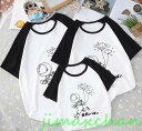 サマー 親子ペア 親子お揃い カップル 中袖 Tシャツ ユニセックス おそろい親子服 供 ギフト お揃い服 服 夏 旅行 海 可愛い