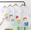 サマー 親子ペア 親子お揃い カップル 中袖 Tシャツ ユニセックス おそろい親子服 供 ギフト お揃い服 服 夏 旅行 海 可愛い