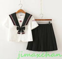 サマー　/短袖　上下セット セーラー服 JK系フリルスカート　パーティグッズ 制服 学生　ユニフォー ...