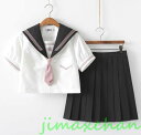 サマー /短袖 上下セット セーラー服 JK系フリルスカート パーティグッズ 制服 学生 ユニフォーム 卒業式 入学式 コスチューム スカート