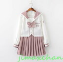 サマー　長袖/中袖　短袖　上下セット セーラー服 JK系フリルスカート　パーティグッズ 制服 学生　 ...