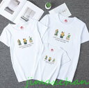 サマー 親子ペア 親子お揃い カップル 中袖 Tシャツ ユニセックス おそろい親子服 供 ギフト お揃い服 服 夏 旅行 海