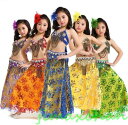 サマー 6color 子供/社交ダンス ベリーダンス衣装 フリンジ スパンコール クラーデション レディース 上下セット+腰巻き 3点セット 舞台風 演出 子...