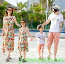 サマー 親子ペア 親子お揃い Tシャツ パンツ ワンピース サンドレス ガウチョパンツ カップル 中袖 Tシャツ ユニセックス おそろい親子服 プレゼント