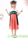 サマー ワンピース 子供 ダンス 衣装 演出 S/M/L/XL演出100 110 120 130 舞台風 ワンピース 漢服 撮影