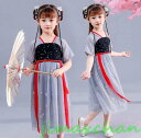 サマー ワンピース 子供 ダンス 衣装 演出 S/M/L/XL演出100 110 120 130 舞台風 ワンピース 漢服 撮影
