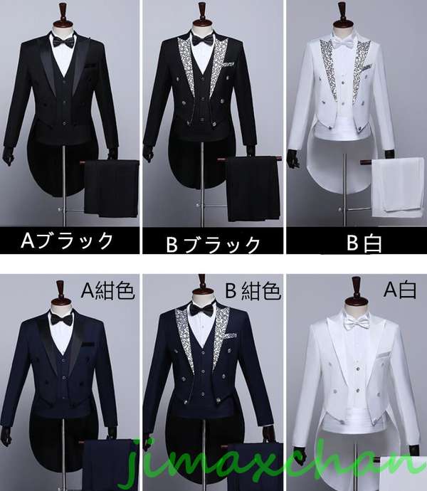 サマー　　3色/メンズ 5点セット　パンツ　コート スーツ セット長袖トップス 事務服紳士　結婚式　忘年会　司会者　入学　　ダンス　舞台　表演 ブラック　ホワイトハロウィ