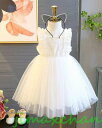 サマー　100/110/120/130/140cm 子供服 女の子ワンピース ドレス　カラードレス　フラワーガール　　丸首　花編　演出　お嫁さん/ピアノ 結婚式?七五三