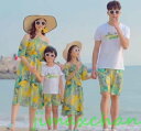 サマー 親子ペア 親子お揃い Tシャツ パンツ ワンピース サンドレス ガウチョパンツ カップル 中袖 Tシャツ ユニセックス おそろい親子服