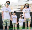 サマー 親子ペア 親子お揃い Tシャツ パンツ ワンピース サンドレス ガウチョパンツ カップル 中袖 Tシャツ ユニセックス おそろい親子服