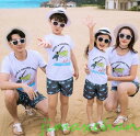 サマー 親子ペア 親子お揃い Tシャツ パンツ ワンピース サンドレス ガウチョパンツ カップル 中袖 Tシャツ ユニセックス おそろい親子服
