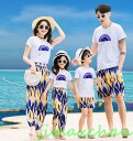 サマー 親子ペア 親子お揃い Tシャツ パンツ ワンピース サンドレス ガウチョパンツ カップル 中袖 Tシャツ ユニセックス おそろい親子服