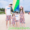 サマー 親子ペア 親子お揃い Tシャツ パンツ ワンピース サンドレス カップル 中袖 Tシャツ ユニセックス おそろい親子服 供 ギフト お揃