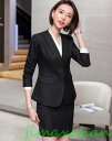 サマー 春秋 レディース コート ビジネススーツ タイトスカート スカート パンツスーツ 長袖 OL オフィス トップス 事務服 ビジネス 洗える 2点セット