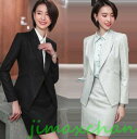 サマー 4color 春秋 コート トップス 長袖 ビジネス レディース コード 通勤/オフィス/ トップス 制服 事務服 入学 フォーマル 忘年会/洗える/細...