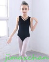 サマー バレエ ワンピース 女の子 レオタード バレエ 演出 体操 発表会 ダンス衣装 キッズ ジュニア ダンスウェア レッセン着 ダンスウェア 児童 110-160cm(4)