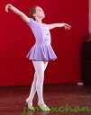 サマー バレエ ワンピース 女の子 レオタード バレエ 演出 体操 発表会 ダンス衣装 キッズ ジュニア ダンスウェア レッセン着 ダンスウェア 児童 110-150cm(4)