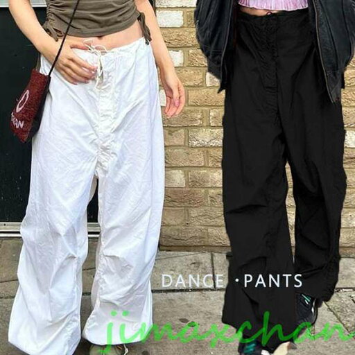 ダンスパンツ 白 パンツ へそ出し ホワイトパンツ サルエルパンツ 大きいサイズ カーゴパンツ ジャズダンス 衣装 レディース へそ出し 黒パンツ ヒップホップ HIPP ダンスパンツ 白 パンツ へそ出し ホワイトパンツ サルエルパンツ 大きいサイズ カーゴパンツ ジャズダンス 衣装 レディース へそ出し 黒パンツ ヒップホップ HIPP