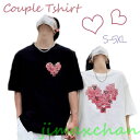 THOM WILLS ペアtシャツ 夏 ペアルック tシャツ ハート パターン おしゃれ カップル heart 夏服 半袖 ペア 夫婦 カップル ハート リンクコーデ 大きいサイズ 可愛い 白 黒 夏服 メンズ