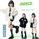 気楽暮らし ロングシャツ ダンス 衣装 キッズ ワンピース 長袖 ベージュ ブラック ガールズ ネクタイ付き ゆるシャツ 女の子 ジャズダンス 韓国