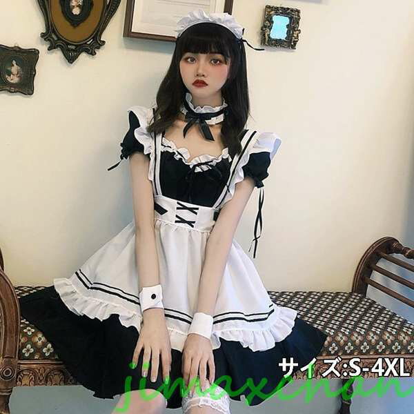 新品　メイド服 コスプレ メイド服 大きいサイズ ハロウィンメイド コスプレ 女の子 ハロウィン ワンピース コスプレ レディース 仮装 子供 子どもコスプレ