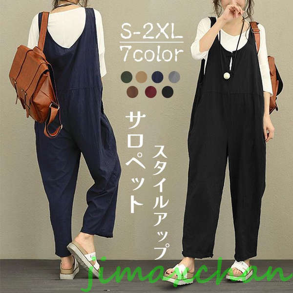 新品　サロペット サ