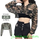 新品 ダンス衣装 ヒップホップ レディース 迷彩 へそ出し トップス レディース 迷彩 kpop 衣装ダンストップス 迷彩 へそ出し ショート丈 緑 レディース 迷彩