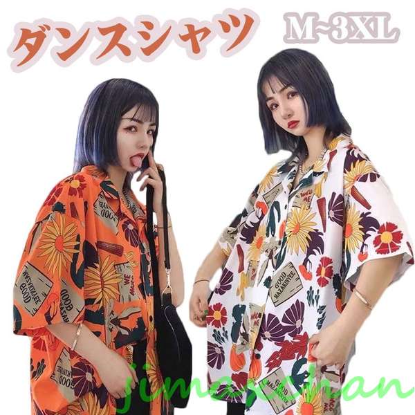 ʡ󥹰 k-pop ǥ Ⱦµ    ˥å ⹻  ڹ hiphop 󥹥ȥåץ...