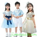 新品 キッズ ダンス 衣装 キラキラ チアガール スパンコール ワンピース 女の子 チュチュ 蝶結び 男の子 キッズ 上下セット ジャズダンス衣装 キッズ