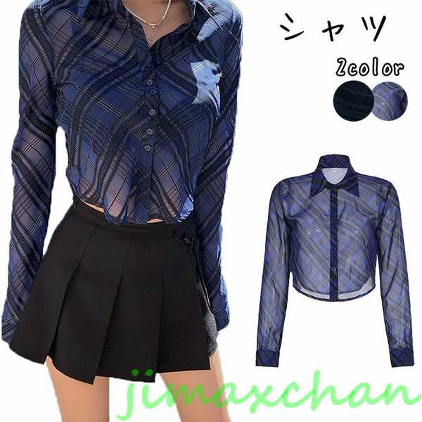 新品 ダンス 衣装 ヒップホップ 大人 へそ出し トップス メッシュ ダンストップス メッシュ へそ出し レディース k-pop衣装 ダンス衣装 ショート丈 k-pop衣装