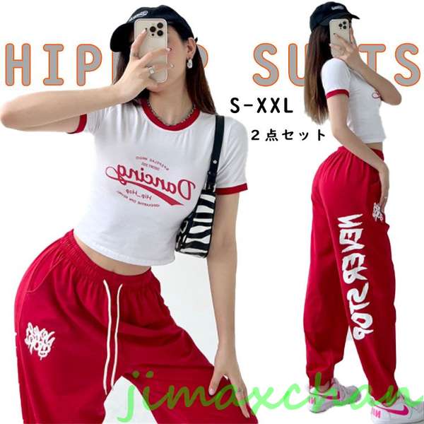 新品 k-pop ダンス衣装 女の子 レディース へそ出し ダンス セットアップ 韓国 衣装 半袖 ヒップホップ ギャル シャツ 大きいサイズ ダンス 衣装 おしゃれ HIPHOP
