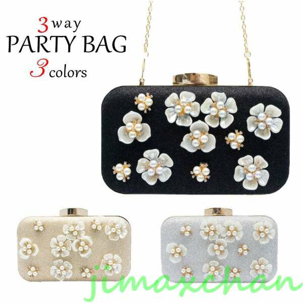 「楽天スーパーSALE 10%OFF」新品　結婚式バッグ ハンドバッグ レディース 花柄 パーティーバッグ 大きめ 3way クラッチバッグ キラキラバッグ party bag パーティー ショルダーバッグのサムネイル