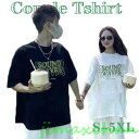 THOM WILLS 新品 カップル ペアtシャツ カップルお揃い 英語字 お揃い服 英字 大きいサイズ 可愛い tシャツ カップルお揃い 黒 白 大きいサイズ オーバーサイズ(4)