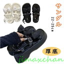 新品 サンダル レディース 歩きやすい スニーカーサンダル 厚底 シューズスリッポン 疲れない 婦人靴 ヒール 通気メッシュ 履きやすい 蒸れない 痛