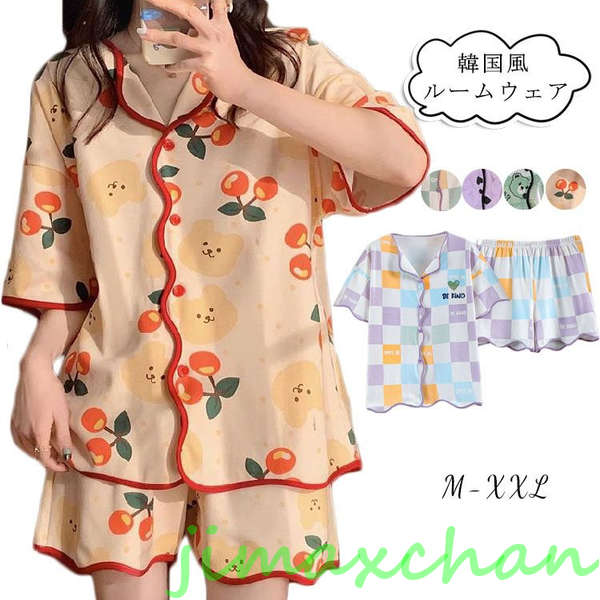 新品　パジャマ レディース 春夏 前開き 半袖 可愛い ルームウェア 綿 レディース 部屋着 パジャマ 上下セット 安い セットアップ 花柄 レディース 2点セット