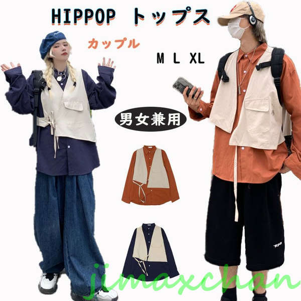 スーパーSALE10%off 新品　ダンス衣装 大人 K-POP 衣装 カップル 衣装 男女兼用 トップス アップ レデ..