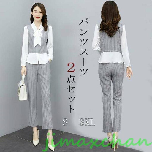 THOM WILLS 新品 卒業式 スーツ 母 韓国 制服 卒業式 セットアップ 40代 パンツスーツ レーディス グレー ライン柄 おしゃれ 入学式 入園式 ママスーツ パンツディー THOM WILLS 新品 卒業式 スーツ 母 韓国 制服 卒業式 セットアップ 40代 パンツスーツ レーディス グレー ライン柄 おしゃれ 入学式 入園式 ママスーツ パンツディー