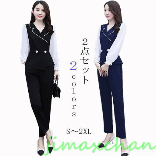 新品 卒業式 セットアップ 40代 母 40代 体型カバー パンツスーツ レーディス 制服 韓国 パンツスーツ レディース おしゃれ 入学式 入園式 ママスーツ 新品 卒業式 セットアップ 40代 母 40代 体型カバー パンツスーツ レーディス 制服 韓国 パンツスーツ レディース おしゃれ 入学式 入園式 ママスーツ