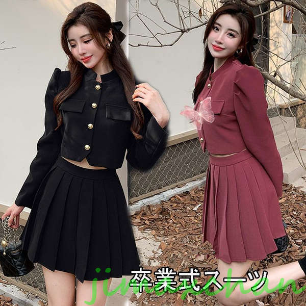 新品　韓国 制服 卒業式 スーツ 女の子 韓国 卒服 女の子 フォーマルスーツ 大きいサイズ 2点セット 3点セット ピアノ発表会 スーツ 女子 高校生 小学校